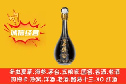 阳江市江城回收西凤酒