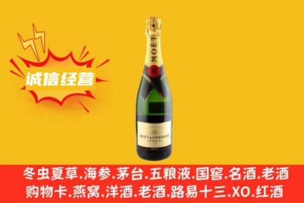 阳江市江城回收名仕洋酒